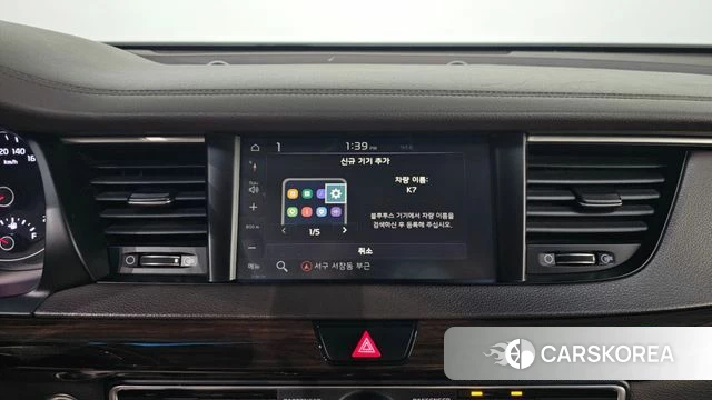 Kia Come New K7 2018 Черный из Кореи, фото 6