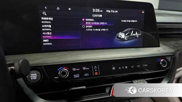 Kia K8 2021 Белый из Кореи, фото 6