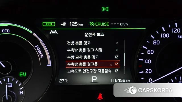 Kia All New K7 Hybrid 2018 Черный из Кореи, фото 6