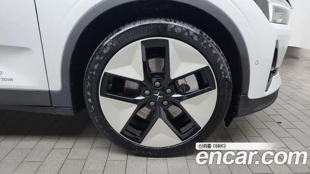 Polestar Polestar 2 id 2654978 из Кореи 6