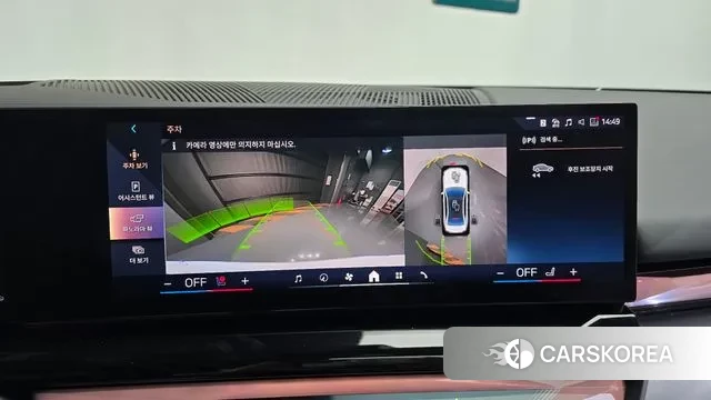 BMW 5 Series (G60) 2025 Белый из Кореи, фото 6