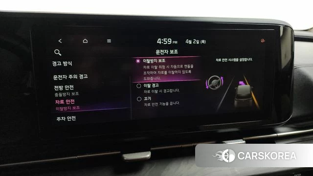 Kia Carnival 4th generation 2020 Белый из Кореи, фото 6