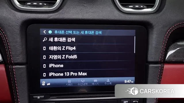 Porsche 718 Boxster 2018 Зеленый из Кореи, фото 6