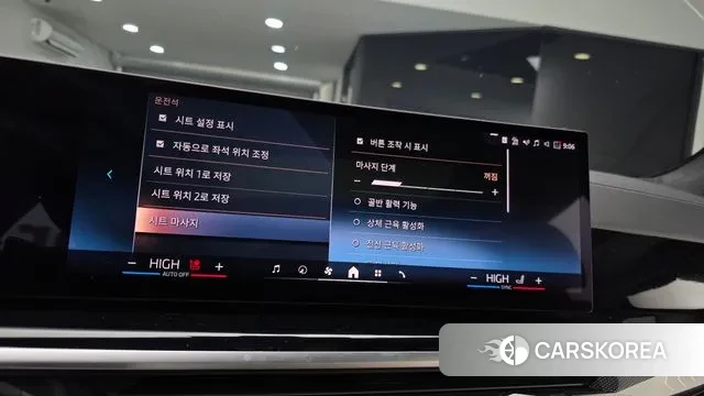 BMW X7 (G07) 2024 Белый из Кореи, фото 6