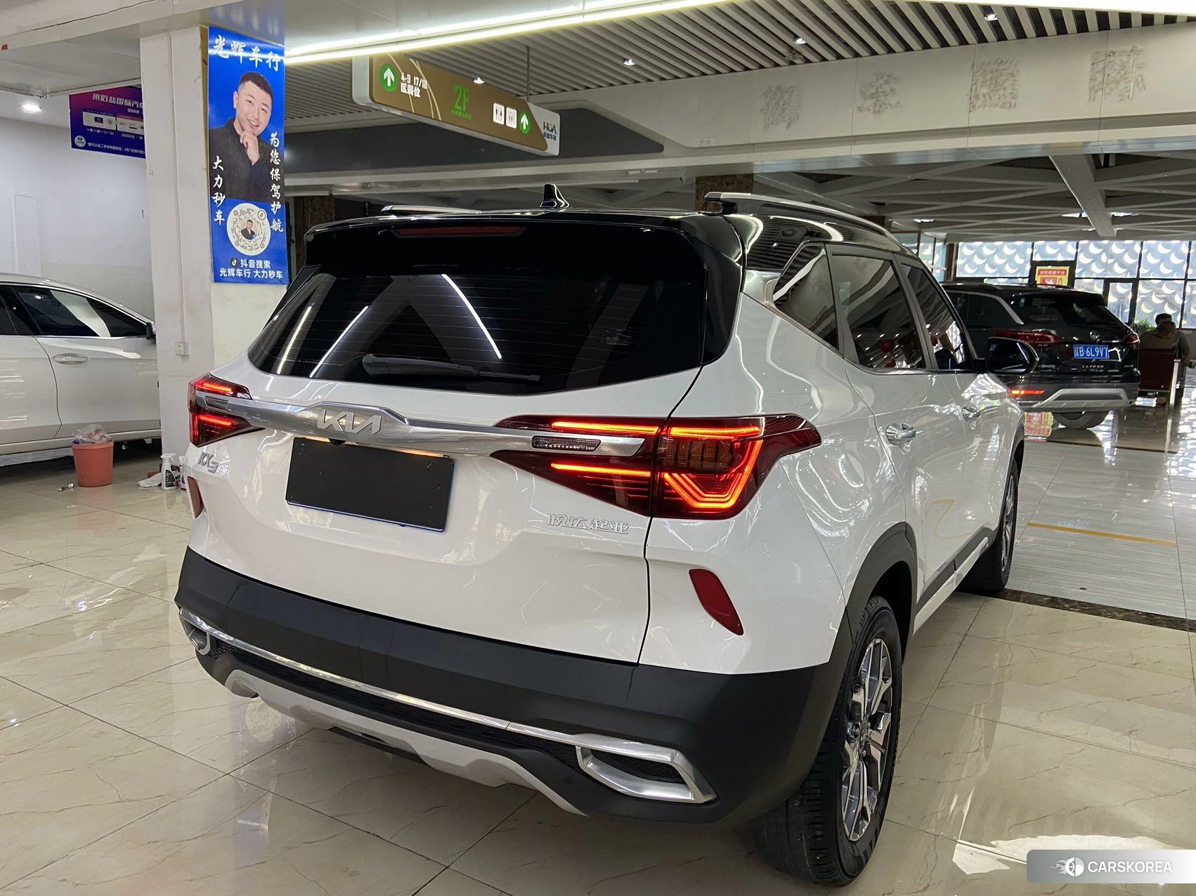 Kia KX3 2021 Белый из Китая, фото 6