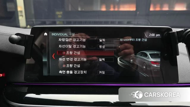 BMW 5 Series (G30) 2018 Белый из Кореи, фото 6