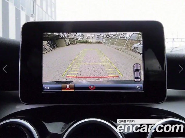 Mercedes-Benz C-Class W205 id 2881972 из Кореи 6