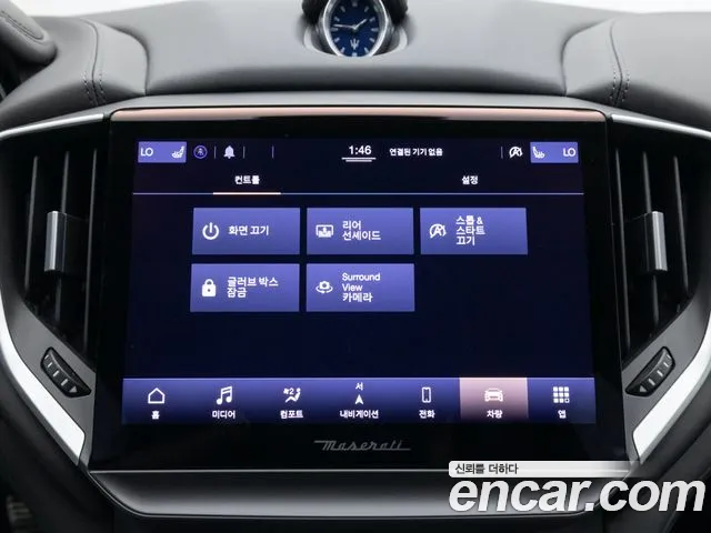 Maserati Ghibli id 2696165 из Кореи 6