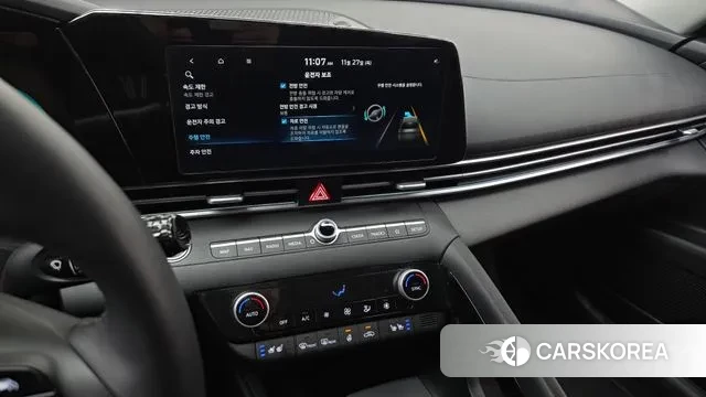 Hyundai The New Avante (CN7) 2024 Белый из Кореи, фото 6