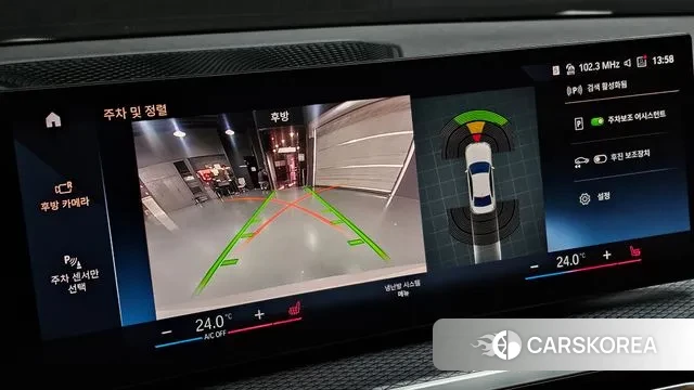 BMW 3 Series (G20) 2023 Белый из Кореи, фото 6