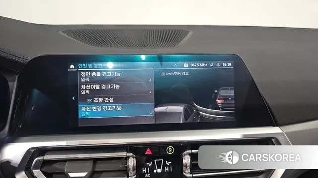 BMW 3 Series (G20) 2022 Черный из Кореи, фото 6