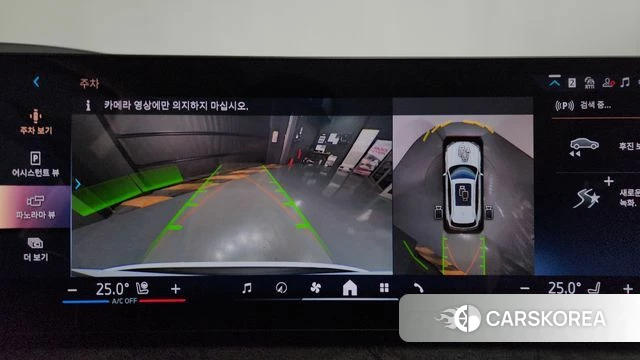 BMW X5 (G05) 2024 Белый из Кореи, фото 6