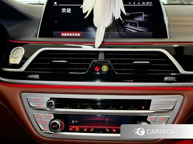 BMW 7 series 2022 Синий из Китая, фото 6