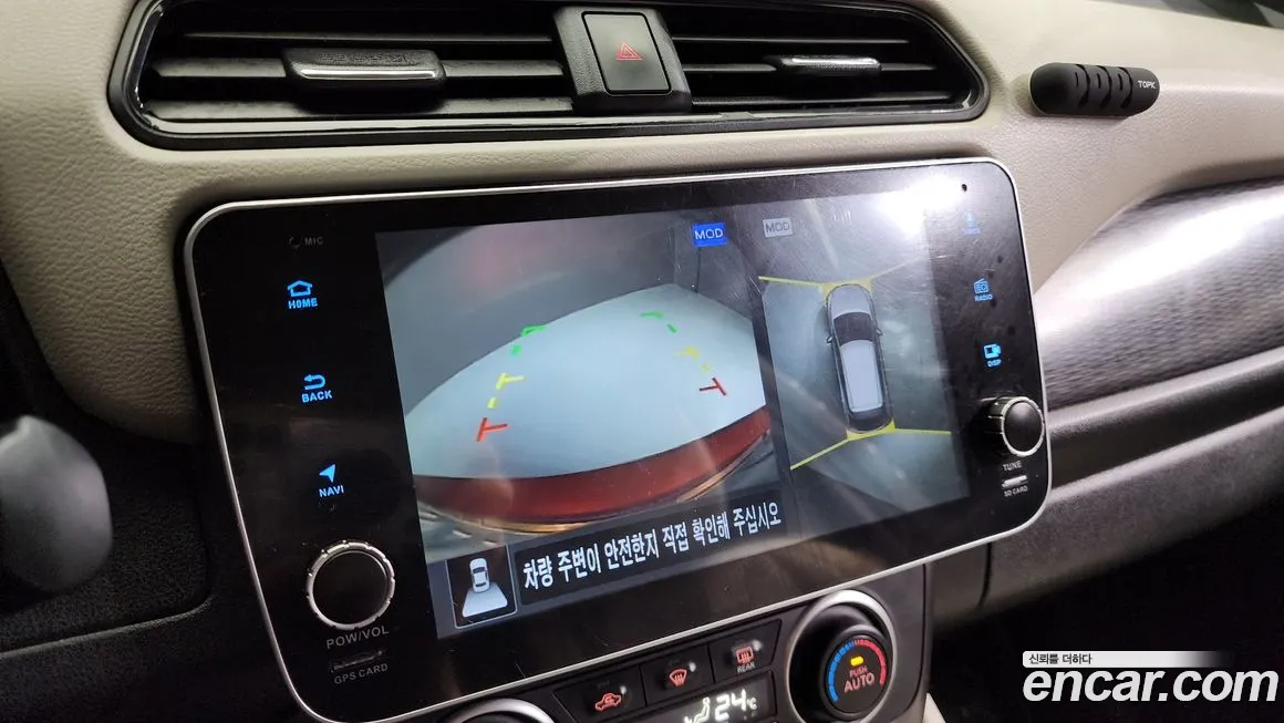 Nissan Leaf (ZE1) 2019 Красный из Кореи, фото 6