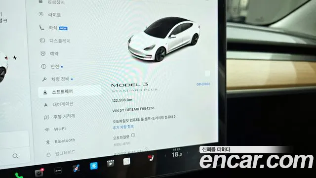 Tesla Model 3 2020 Белый из Кореи, фото 6