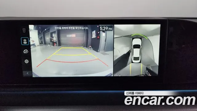 Hyundai Grandeur Hybrid (GN7) id 2711316 из Кореи 6