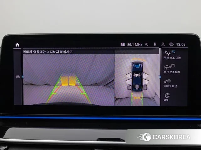 BMW 5 Series (G30) 2022 Черный из Кореи, фото 6