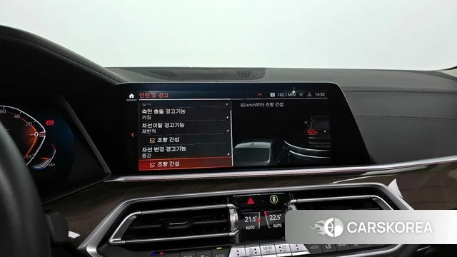 BMW X5 (G05) 2022 Черный из Кореи, фото 6