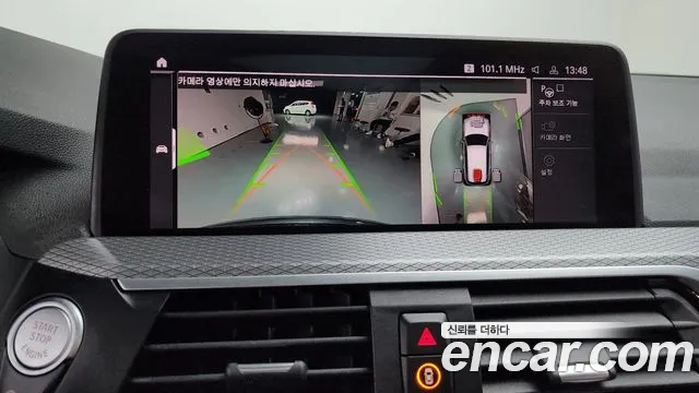 BMW X3 (G01) id 2674985 из Кореи 6