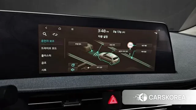 Kia EV6 2022 Белый из Кореи, фото 6