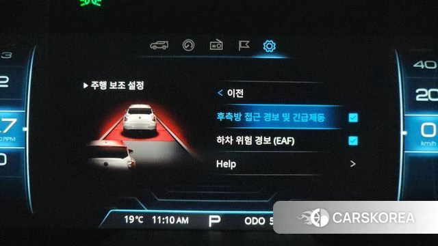 Ssangyong Berry New Tivoli 2020 Оранжевый из Кореи, фото 6