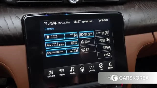 Maserati Quattroporte 2019 Серый из Кореи, фото 6