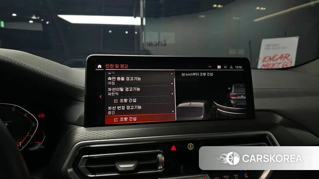 BMW X4 (G02) 2024 Серый из Кореи, фото 6