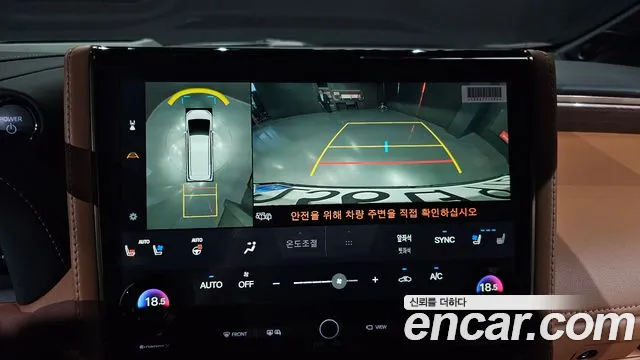 Toyota Alphard 4th Generation 2024 Белый из Кореи, фото 6