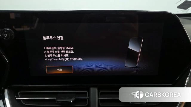 Chevrolet (GM Daewoo) Trax Crossover 2023 Белый из Кореи, фото 6