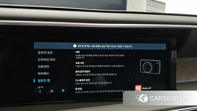 Hyundai Palisade (LX3) 2025 Серый из Кореи, фото 6