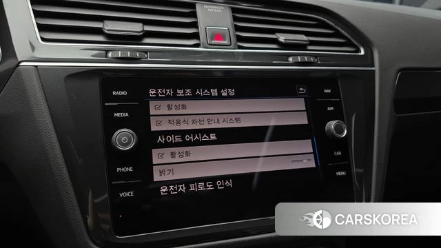 Volkswagen Tiguan second Generation 2018 Серебристо-серый из Кореи, фото 6