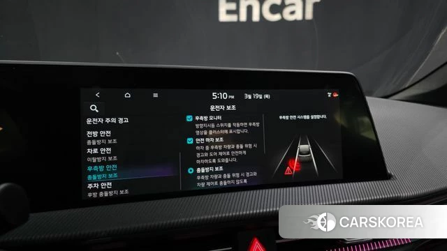 Kia EV6 2023 Белый из Кореи, фото 6