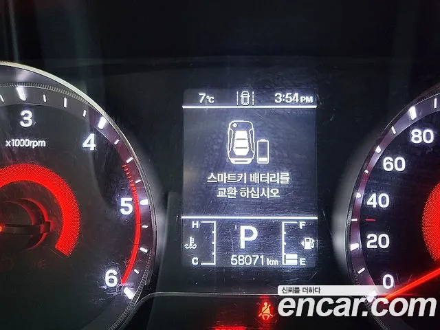 Ssangyong Berry New Tivoli 2020 Белый двухцветный из Кореи, фото 6