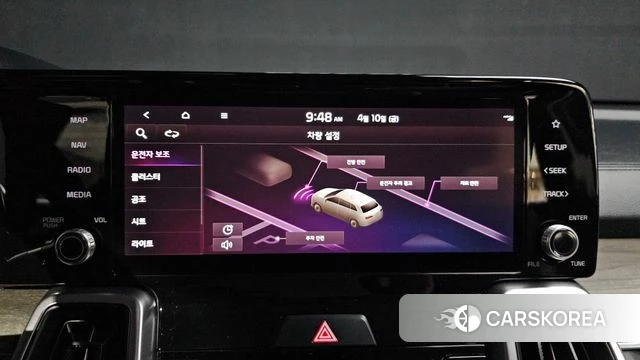 Kia Sorento 4th Generation 2022 Серый из Кореи, фото 6