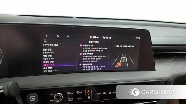 Kia K8 2024 Белый из Кореи, фото 6