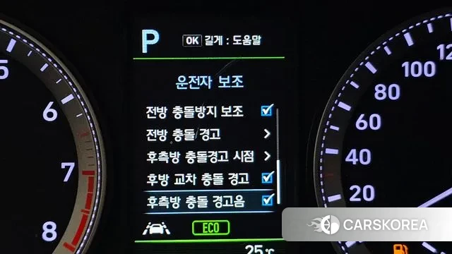 Hyundai Grandeur IG 2019 Белый из Кореи, фото 6