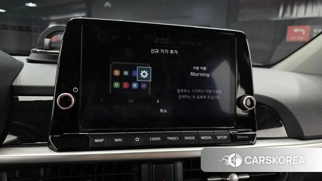 Kia The New Morning (JA) 2025 Белый из Кореи, фото 6