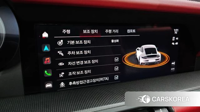 Porsche 911(992) 2022 Красный из Кореи, фото 6