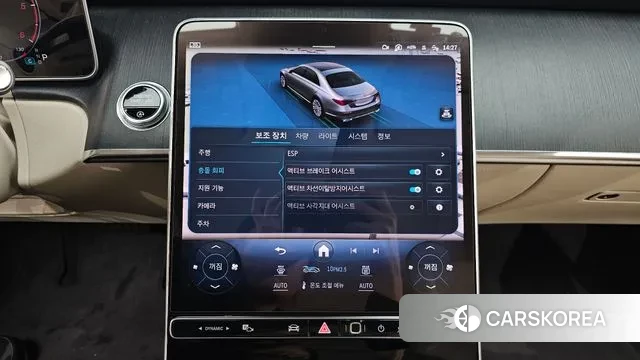 Mercedes-Benz S-Class W223 2022 Белый из Кореи, фото 6