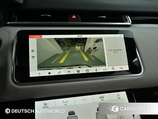 Land Rover Range Rover Velar 2020 Белый из Кореи, фото 6