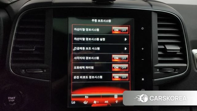 Renault Korea (Samsung) The New QM6 2021 Белый из Кореи, фото 6