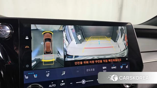 Lexus RX500h 5th generation 2023 Оранжевый из Кореи, фото 6