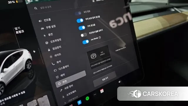 Tesla Model Y id 2884005 из Кореи 6