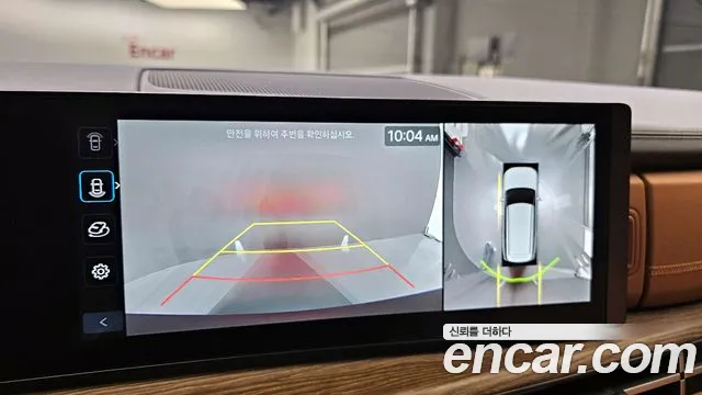 Hyundai Santa Fe (MX5) 2024 Серый из Кореи, фото 6