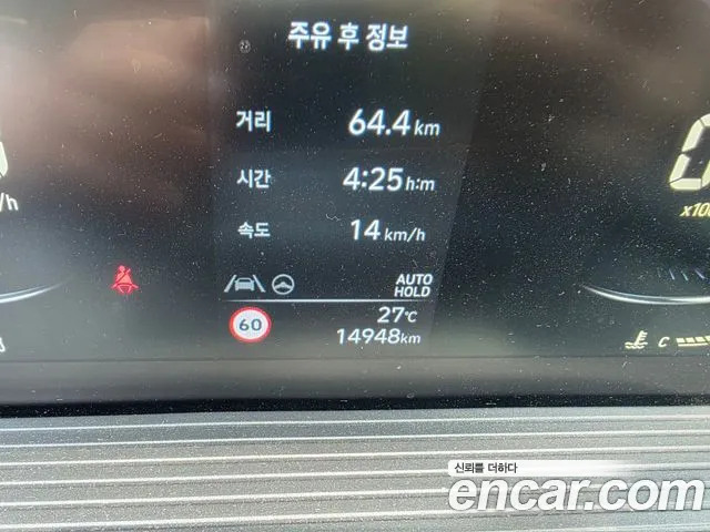 Hyundai Staria 2024 Желтый из Кореи, фото 6