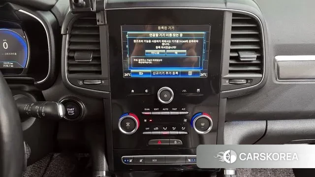 Renault Korea (Samsung) QM6 2018 Белый из Кореи, фото 6