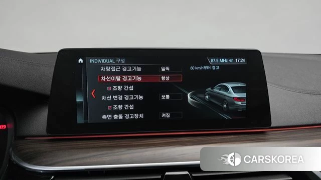 BMW 5 Series (G30) 2018 Синий из Кореи, фото 6