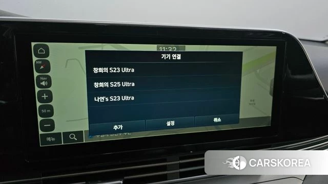 Hyundai The New Grandeur IG 2020 Серый из Кореи, фото 6