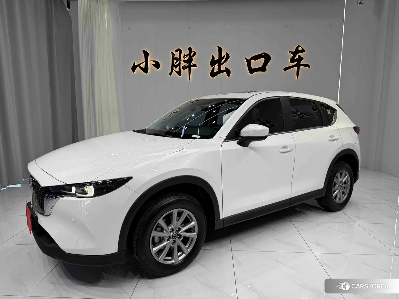 Mazda CX-5 2022 Белый из Китая, фото 6