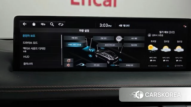 Genesis GV70 2022 Черный из Кореи, фото 6